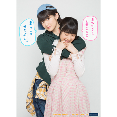 f:id:hot:20160303084038j:plain f:id:hot:20160303084038j:plain
