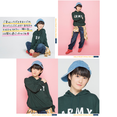 f:id:hot:20160303084049j:plain f:id:hot:20160303084049j:plain