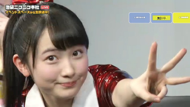 f:id:hot:20160306094131j:plain