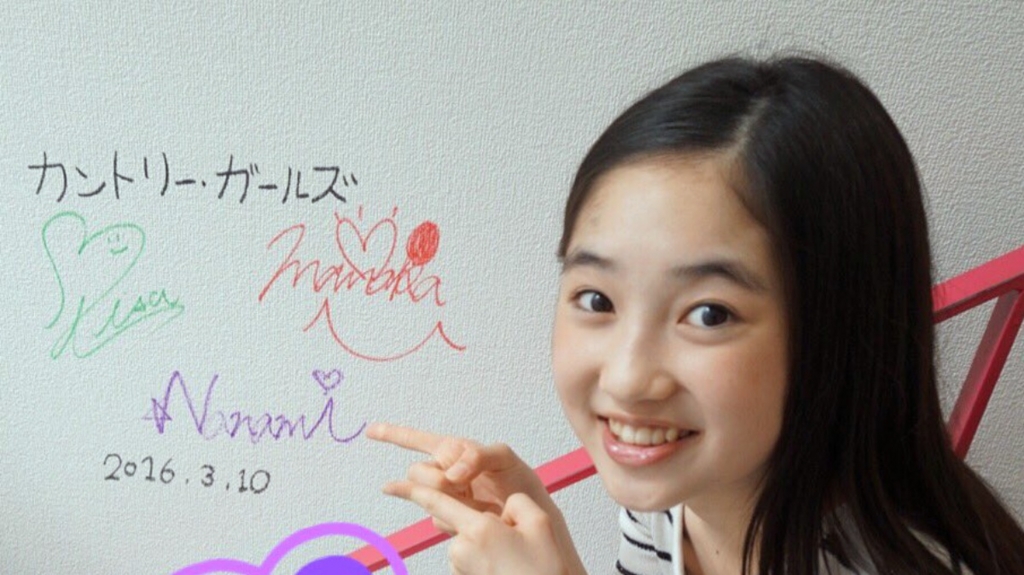 f:id:hot:20160311132154j:plain