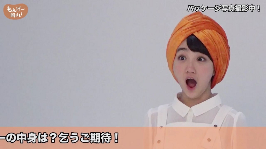 f:id:hot:20160316130447j:plain