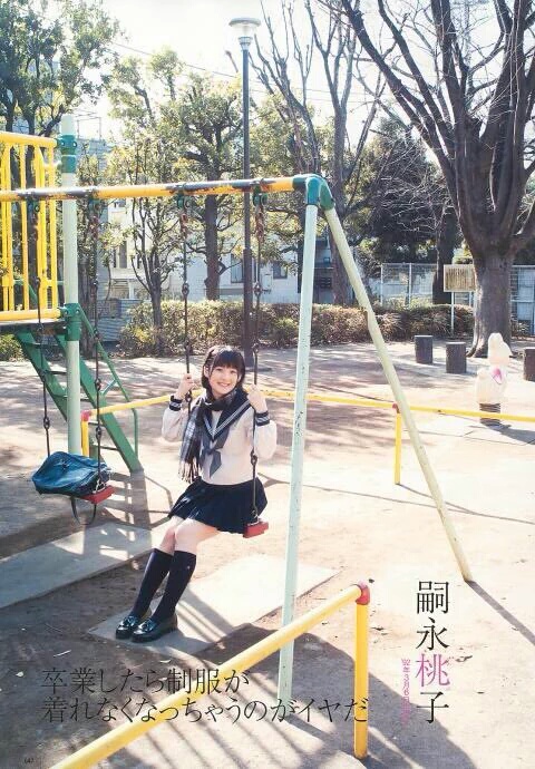 f:id:hot:20160318113846j:plain f:id:hot:20160318113846j:plain