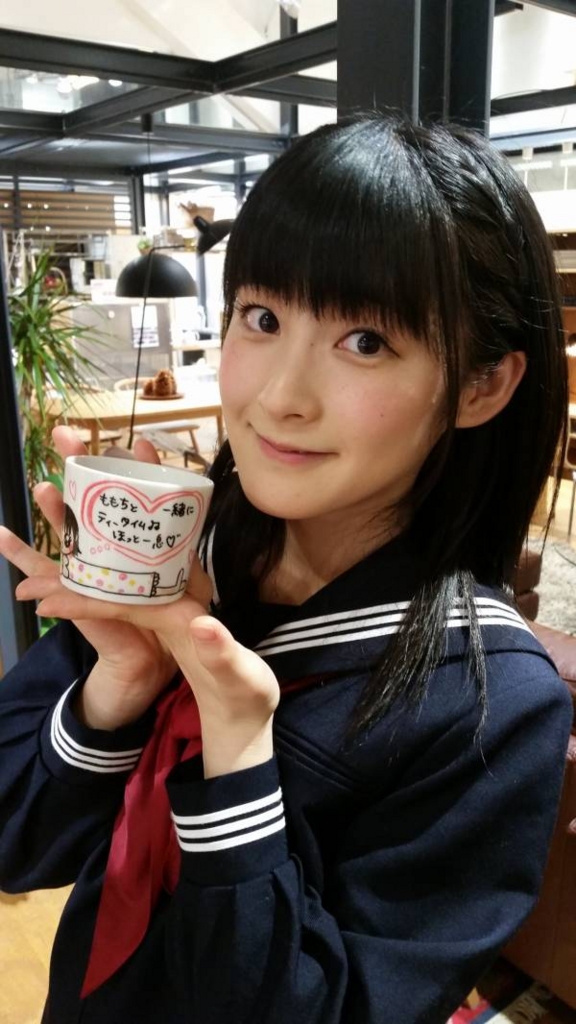 f:id:hot:20160318113923j:plain f:id:hot:20160318113923j:plain