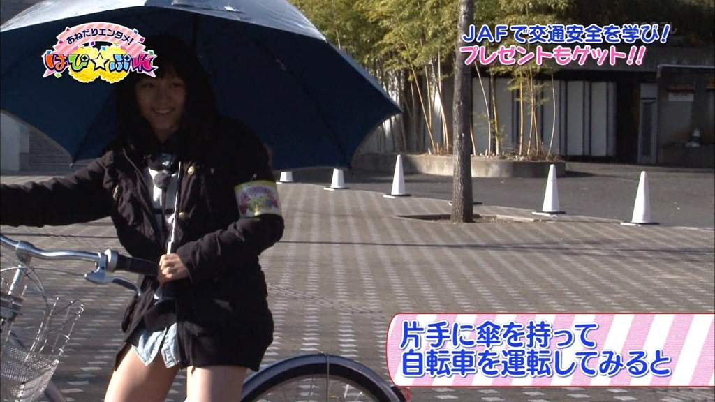 f:id:hot:20160318203246j:plain