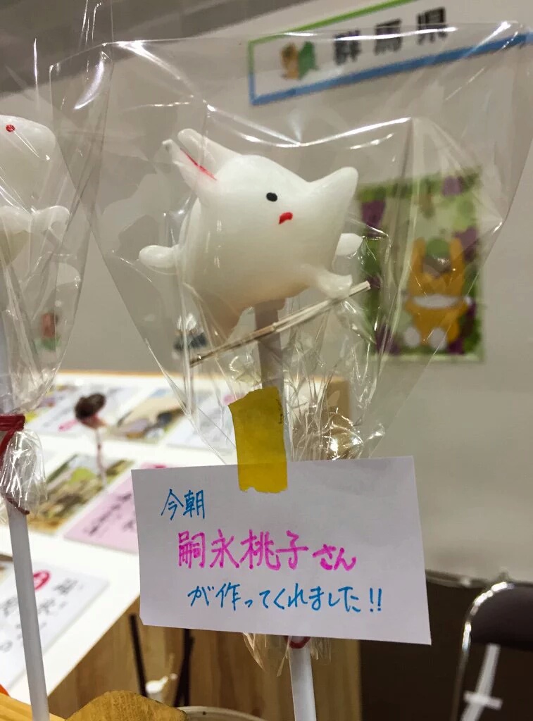 f:id:hot:20160319231105j:plain f:id:hot:20160319231105j:plain
