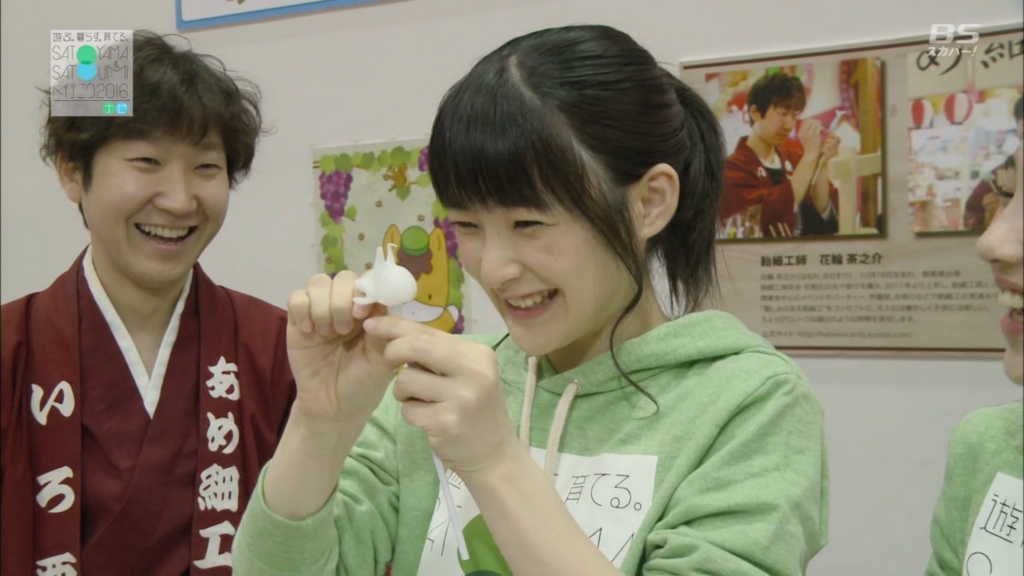 f:id:hot:20160319231137j:plain f:id:hot:20160319231137j:plain