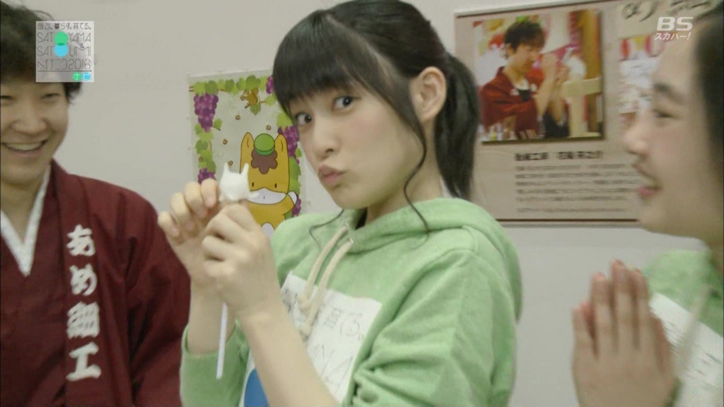 f:id:hot:20160319231330j:plain f:id:hot:20160319231330j:plain
