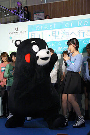 f:id:hot:20160320104344j:plain f:id:hot:20160320104344j:plain