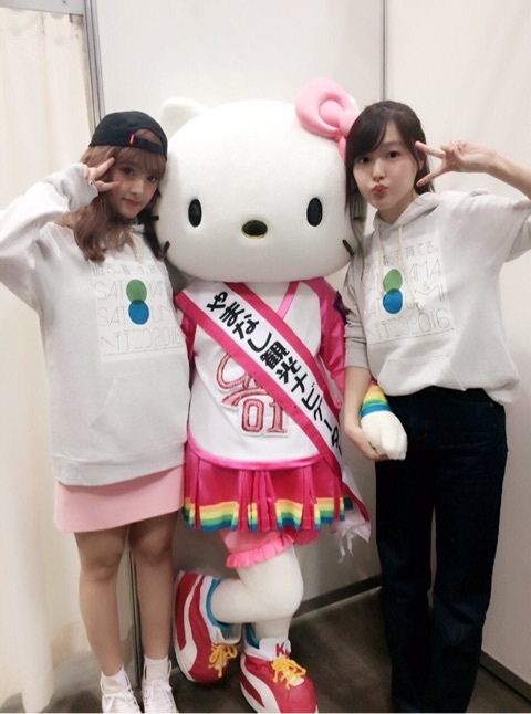 f:id:hot:20160320223317j:plain f:id:hot:20160320223317j:plain