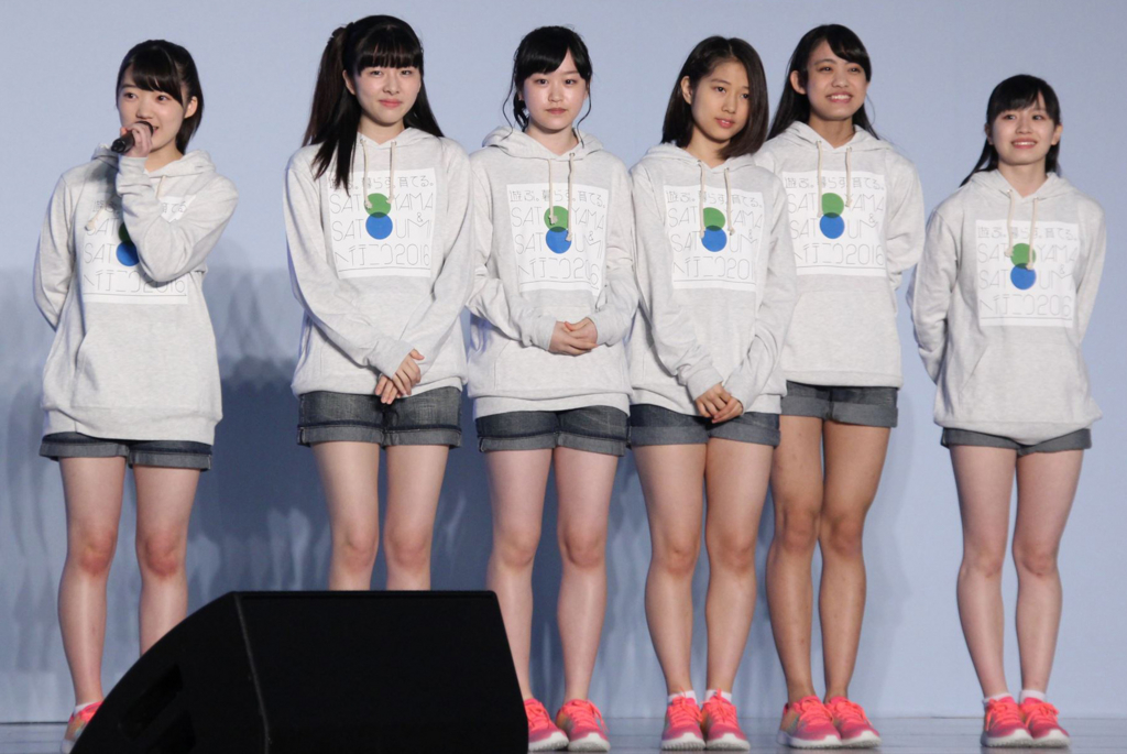 f:id:hot:20160322011134j:plain:w480