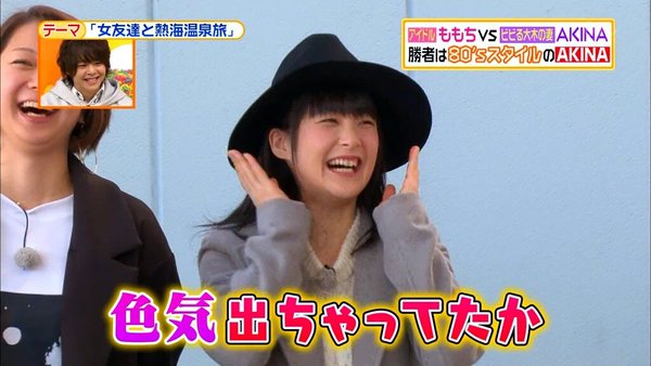 f:id:hot:20160408135338j:plain:w480