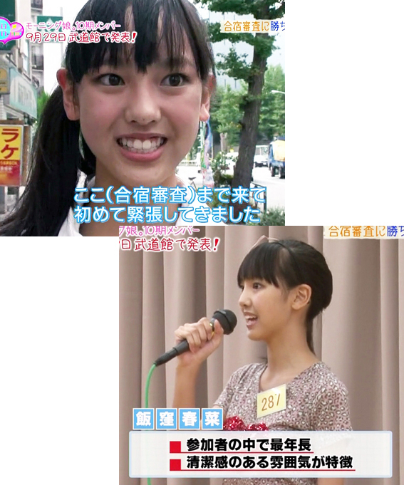f:id:hot:20160411175158j:plain f:id:hot:20160411175158j:plain