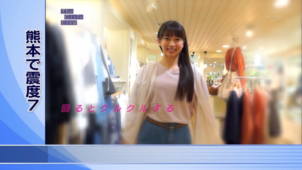 f:id:hot:20160415162900j:plain f:id:hot:20160415162900j:plain