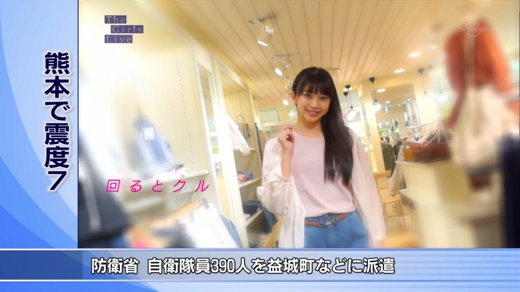 f:id:hot:20160415162921j:plain f:id:hot:20160415162921j:plain
