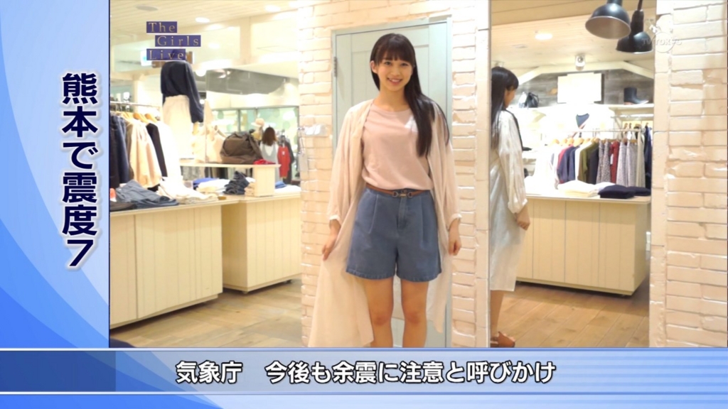 f:id:hot:20160415163009j:plain f:id:hot:20160415163009j:plain