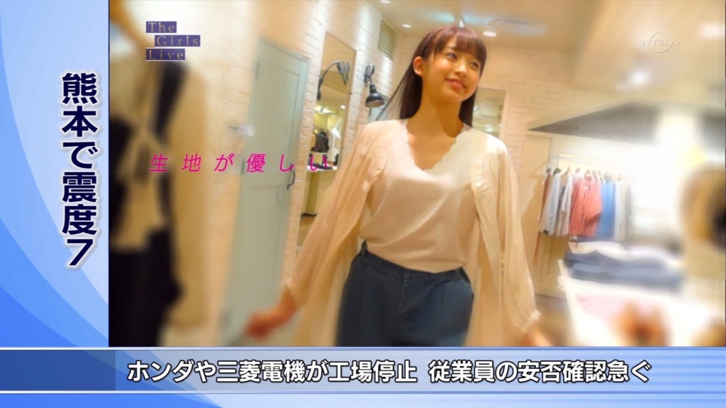f:id:hot:20160415163033j:plain f:id:hot:20160415163033j:plain