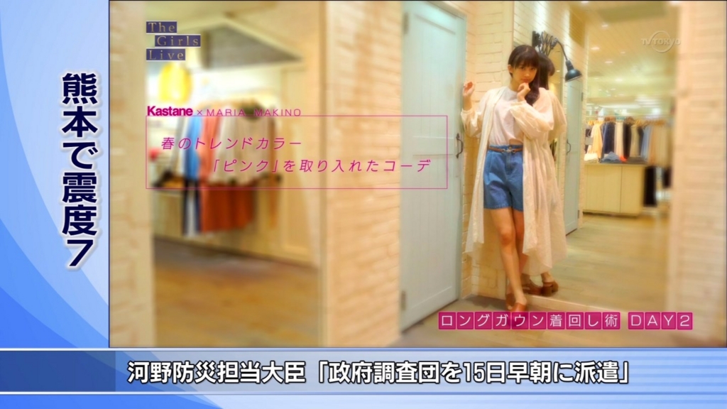 f:id:hot:20160415163153j:plain f:id:hot:20160415163153j:plain