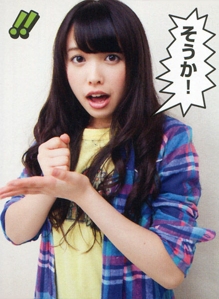 f:id:hot:20160416135256j:plain:w351 f:id:hot:20160416135256j:plain:w351