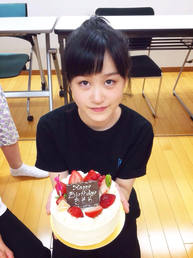 f:id:hot:20160421201214j:plain f:id:hot:20160421201214j:plain