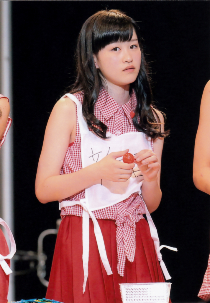 f:id:hot:20160421201330j:plain f:id:hot:20160421201330j:plain