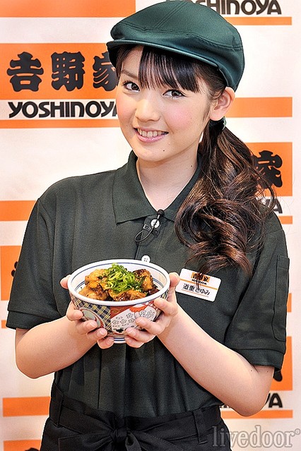 f:id:hot:20160427181908j:plain f:id:hot:20160427181908j:plain