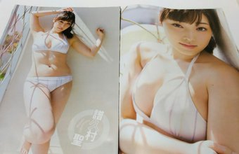 f:id:hot:20160507034253j:plain