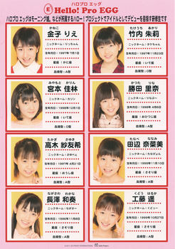f:id:hot:20160512011609j:plain f:id:hot:20160512011609j:plain