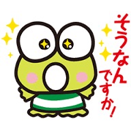 f:id:hot:20160515032805j:plain