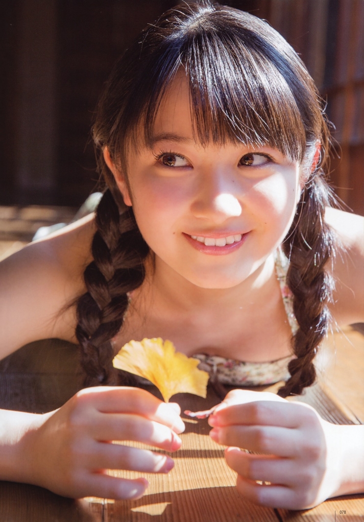 f:id:hot:20160520082535j:plain f:id:hot:20160520082535j:plain