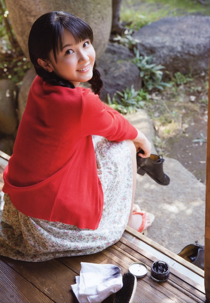 f:id:hot:20160520082603j:plain f:id:hot:20160520082603j:plain