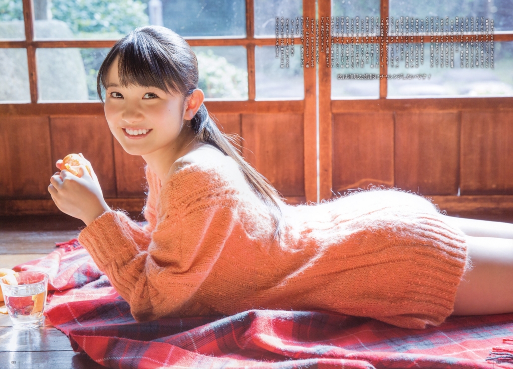 f:id:hot:20160520082756j:plain f:id:hot:20160520082756j:plain