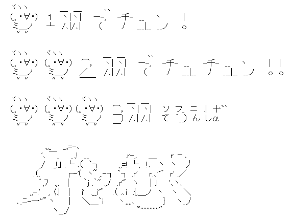f:id:hot:20160522121226p:plain f:id:hot:20160522121226p:plain