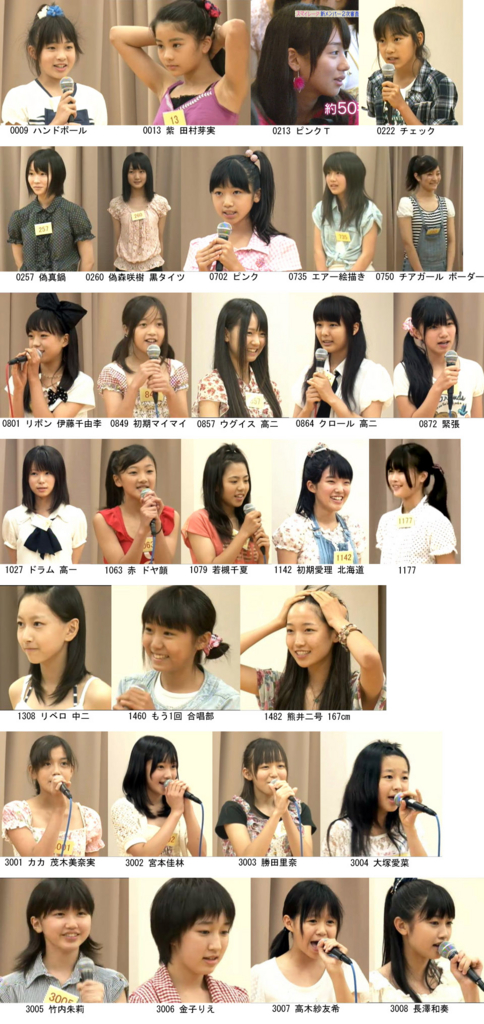 f:id:hot:20160601183955j:plain