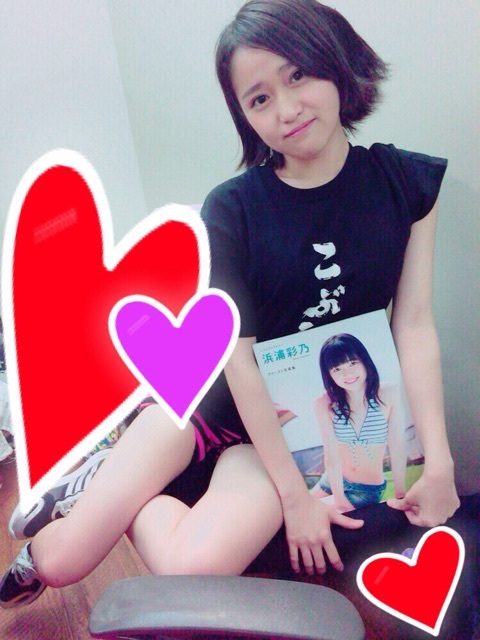 f:id:hot:20160605012146j:plain f:id:hot:20160605012146j:plain
