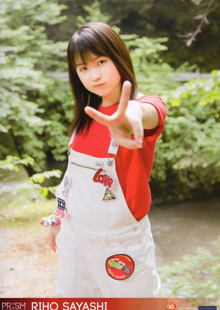 f:id:hot:20160608032442j:plain