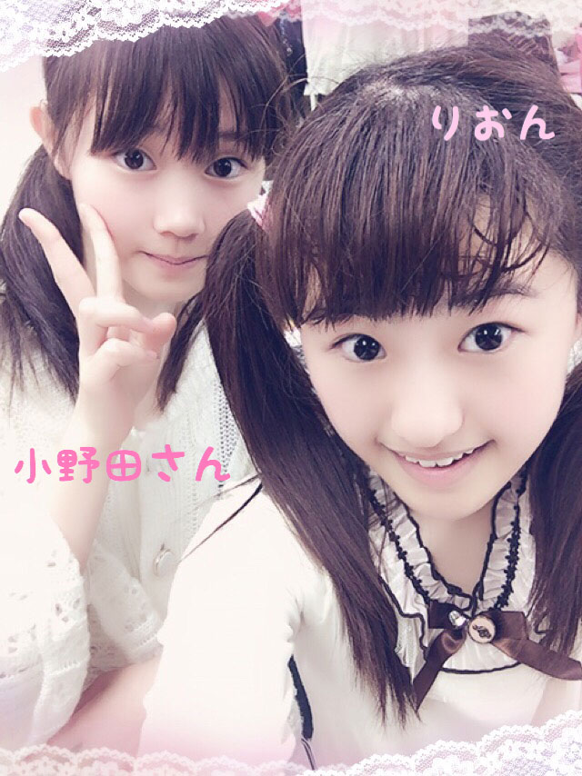 f:id:hot:20160615051853j:plain f:id:hot:20160615051853j:plain