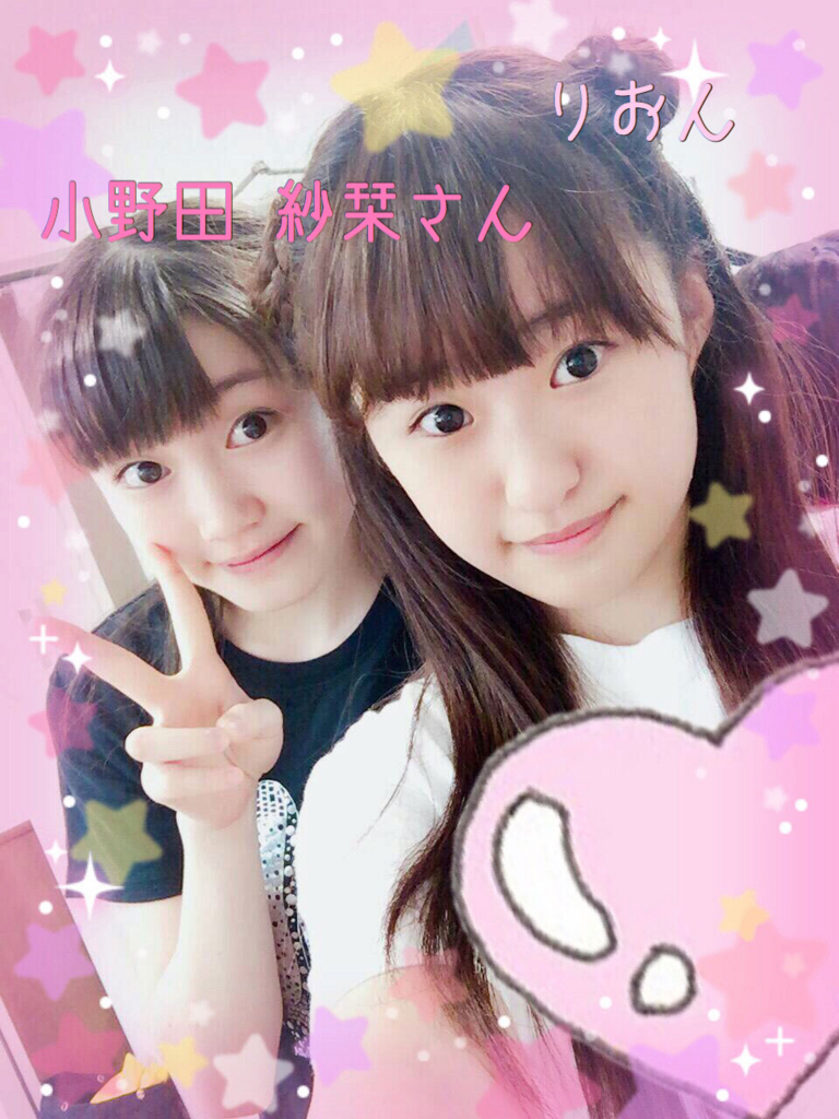 f:id:hot:20160615051946j:plain f:id:hot:20160615051946j:plain