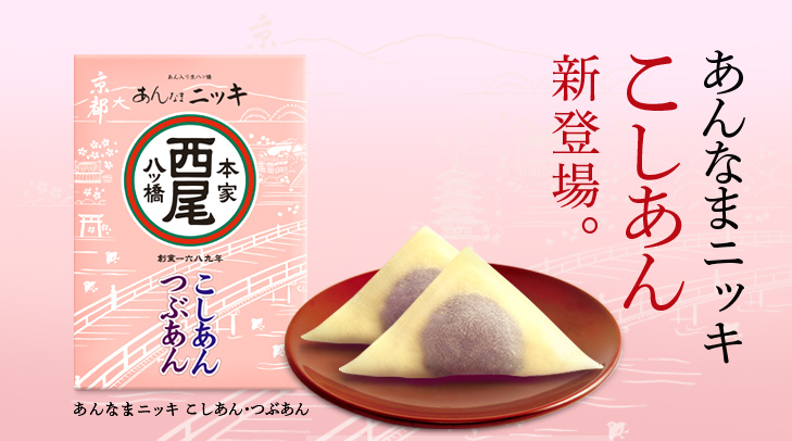 f:id:hot:20160615061327j:plain