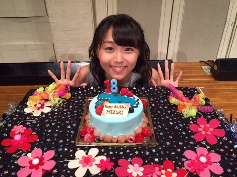 f:id:hot:20160616104514j:plain