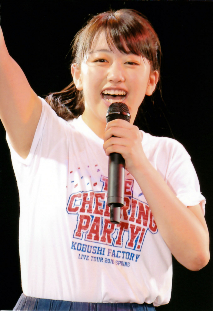 f:id:hot:20160618035030j:plain f:id:hot:20160618035030j:plain