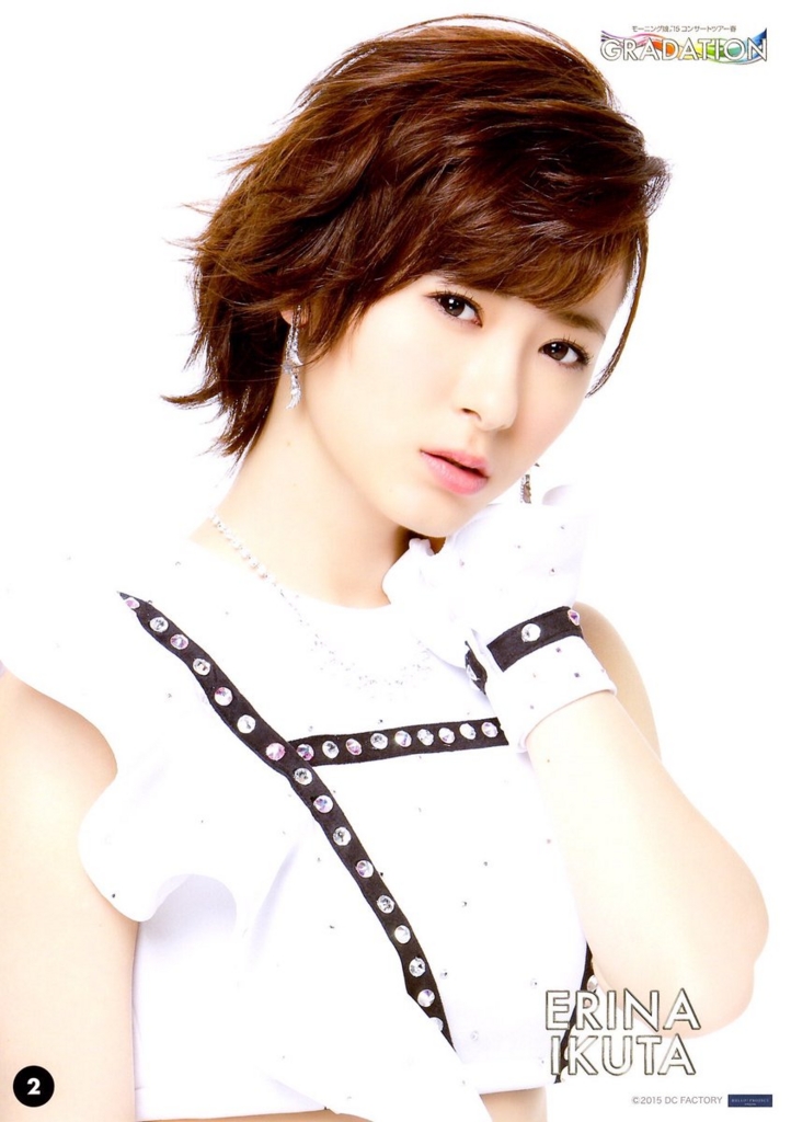 f:id:hot:20160620033935j:plain f:id:hot:20160620033935j:plain