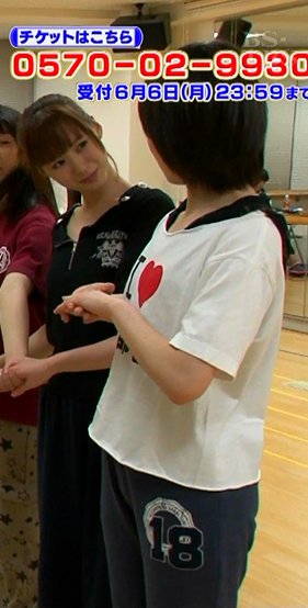 f:id:hot:20160620034011j:plain f:id:hot:20160620034011j:plain