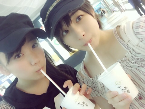 f:id:hot:20160629021114j:plain