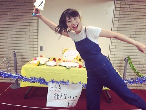 f:id:hot:20160710033109j:plain