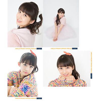 f:id:hot:20160711041632j:plain f:id:hot:20160711041632j:plain