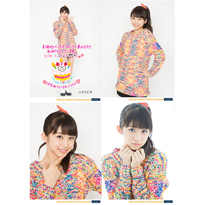 f:id:hot:20160711041658j:plain f:id:hot:20160711041658j:plain