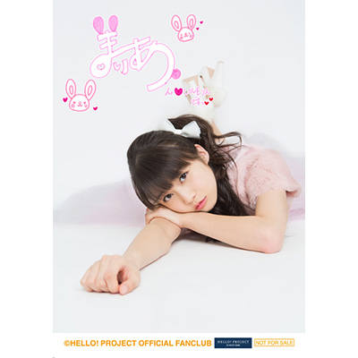 f:id:hot:20160711041723j:plain f:id:hot:20160711041723j:plain