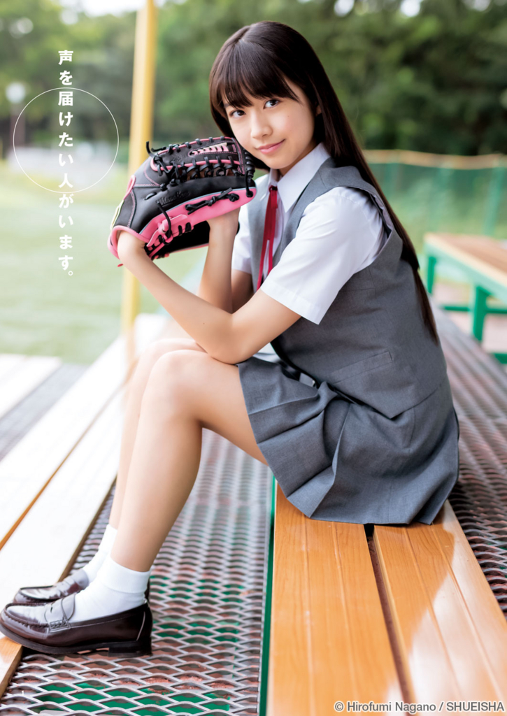f:id:hot:20160711042148j:plain f:id:hot:20160711042148j:plain