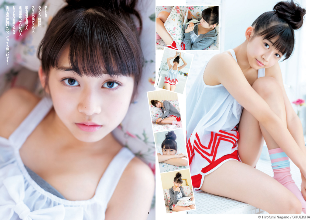 f:id:hot:20160711042316j:plain f:id:hot:20160711042316j:plain