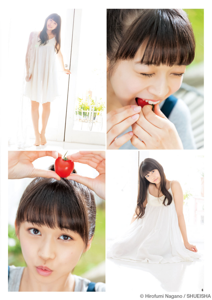 f:id:hot:20160711042337j:plain f:id:hot:20160711042337j:plain